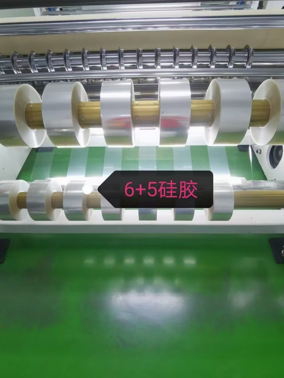 深圳不干胶 / 标签印刷厂家痛点破解!PET 印刷保护膜让生产效率提 30%,返工率骤降