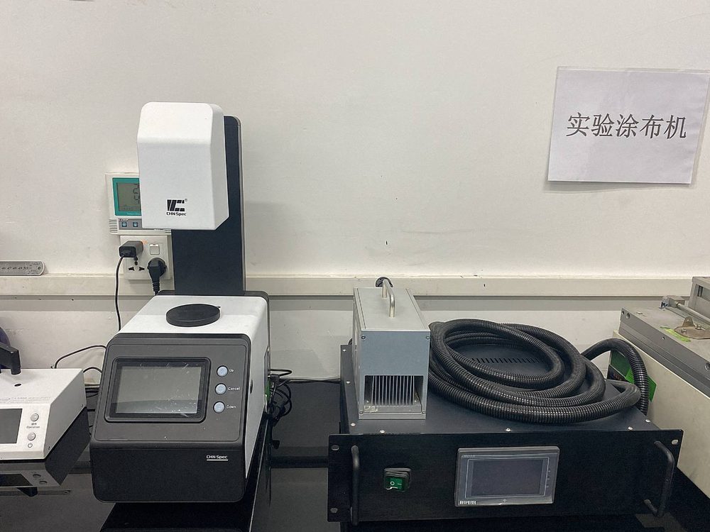 2026年PET保护膜行业发展与产业升级观察