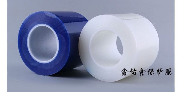 2026蓝色亚克力PET保护膜:从需求到选择的实用攻略